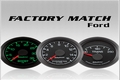 Auto Meter Ford Factory Match
